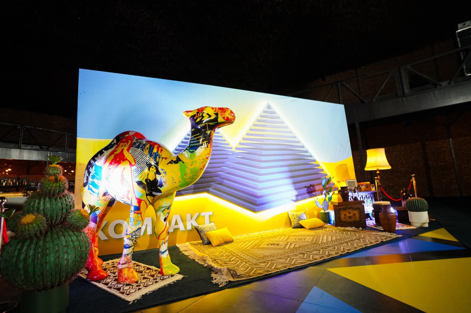 A Vision Brought to Life